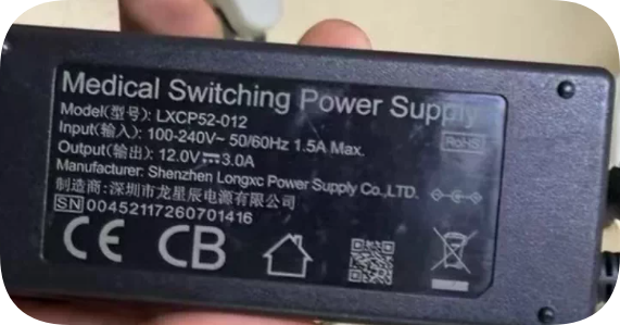 *Brand NEW*Compatible with Longxingchen 12V 3A (LXCP52-012) power adapter with round con